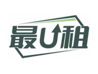 最U租（部分驳回）