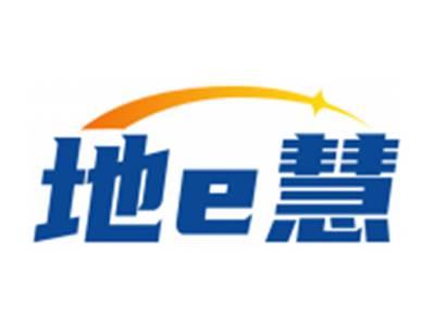 地e慧