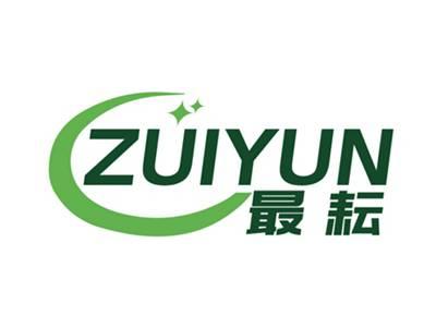 最耘ZUIYUN