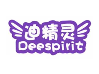 迪精灵DEESPIRIT