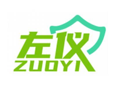 左仪ZUOYI