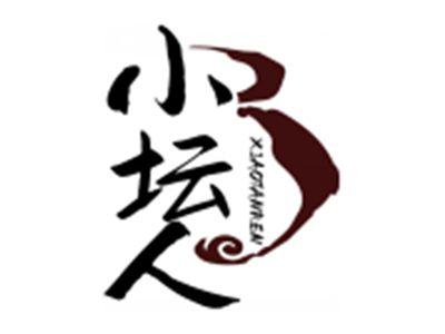 小坛人XIAOTANREN