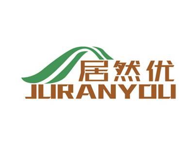 居然优JURANYOU