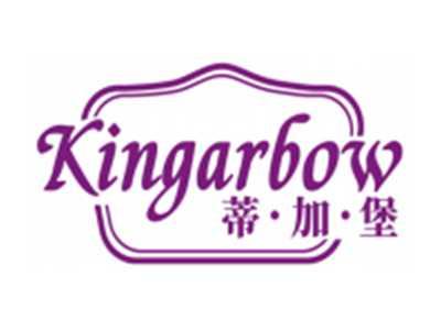 蒂加堡KINGARBOW
