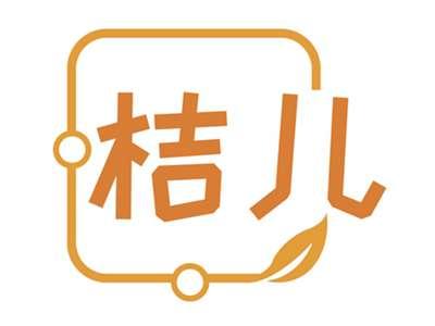 桔儿