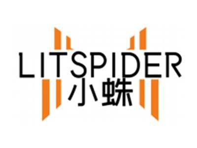 小蛛LITSPIDER