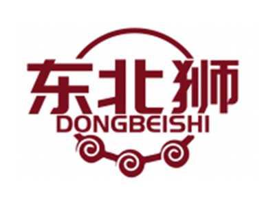 东北狮DONGBEISHI