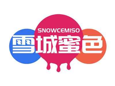 雪城蜜色SNOWCEMISO