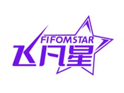 飞凡星FIFOMSTAR