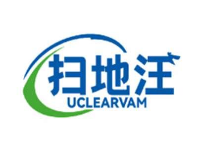 扫地汪UCLEARVAM