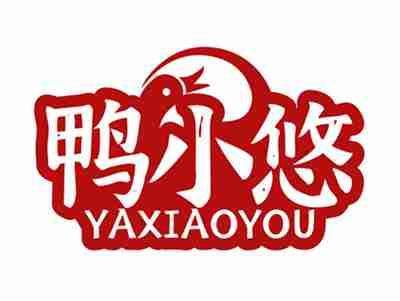 鸭小悠YAXIAOYOU