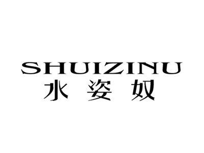 SHUIZINU水姿奴