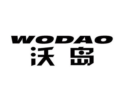 WODAO沃岛