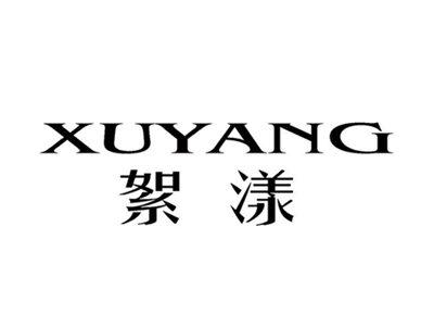 XUYANG絮漾