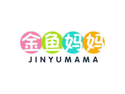 金鱼妈妈