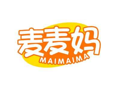 麦麦妈