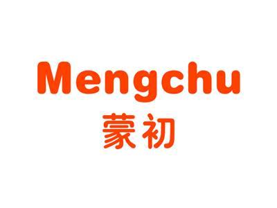 蒙初