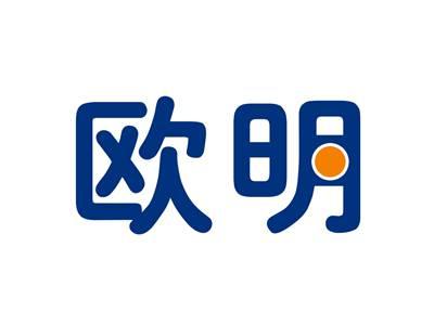 欧明