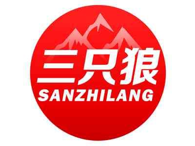 三只狼