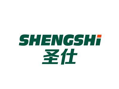 圣仕