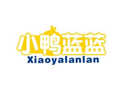 小鸭蓝蓝