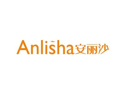 安丽沙