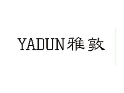 雅敦