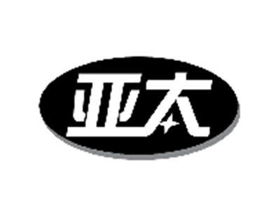 亚太