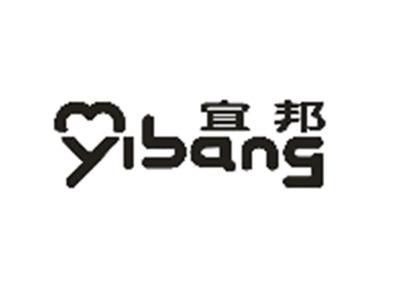 宜邦