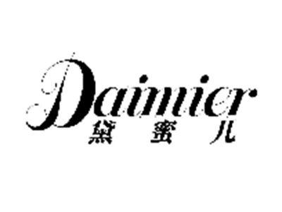 黛蜜儿