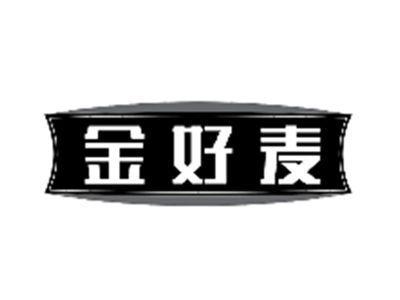 金好麦