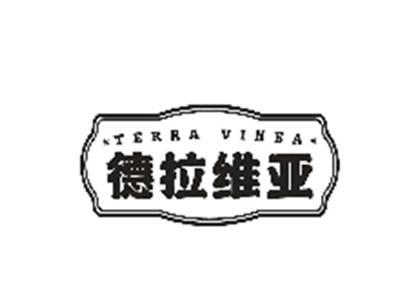德拉维亚