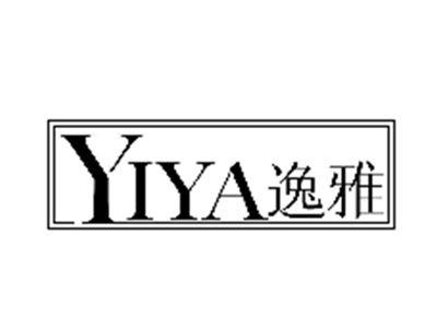 逸雅