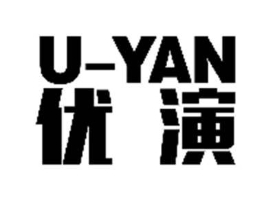 优演
