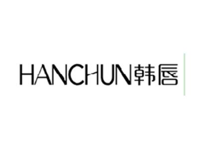 韩唇