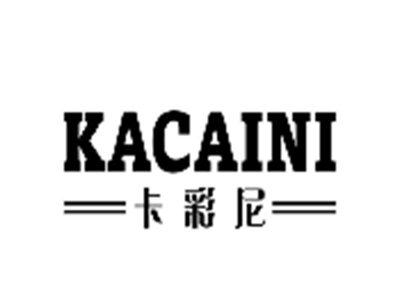 卡彩尼