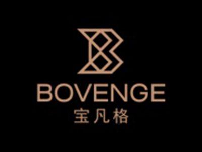 宝凡格
BOVENGE