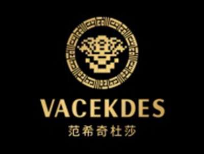 范希奇杜莎
VACEKDES
