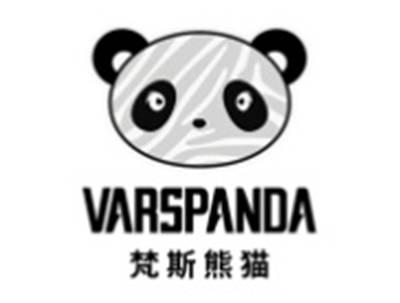 梵斯熊猫
VARSPANDA