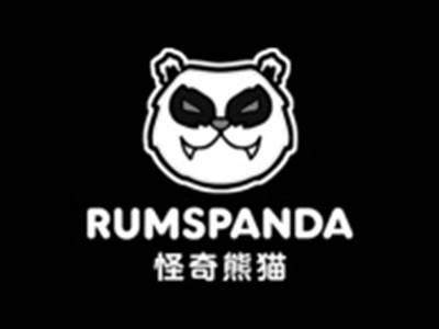 怪奇熊猫
RUMSPANDA