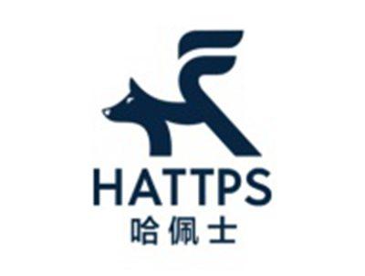 哈佩士
HATTPS