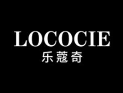 乐蔻奇
LOCOCIE