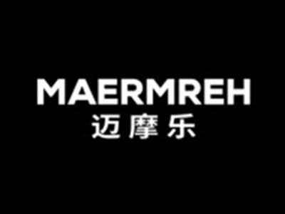 迈摩乐
MAERMREH