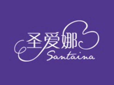 圣爱娜
SANTAINA