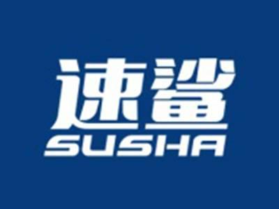 速鲨