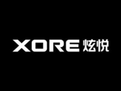 炫悦
XORE