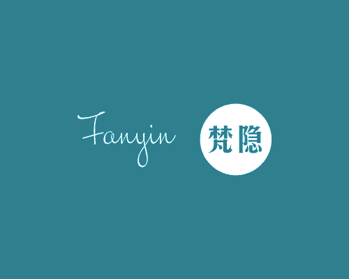 梵隐
