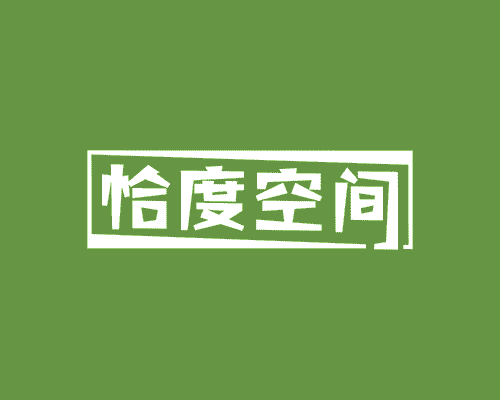 恰度空间