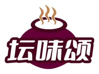 坛味颂