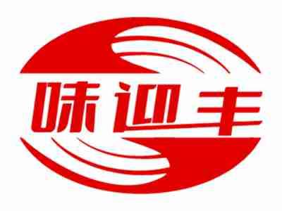 宴武门